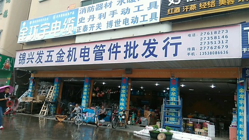 2023年体育用品市场趋势解读：采购更精准高效