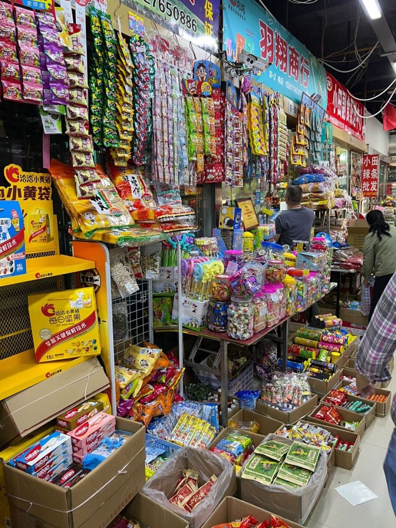 户外运动用品选购指南:让你的旅程更加精彩