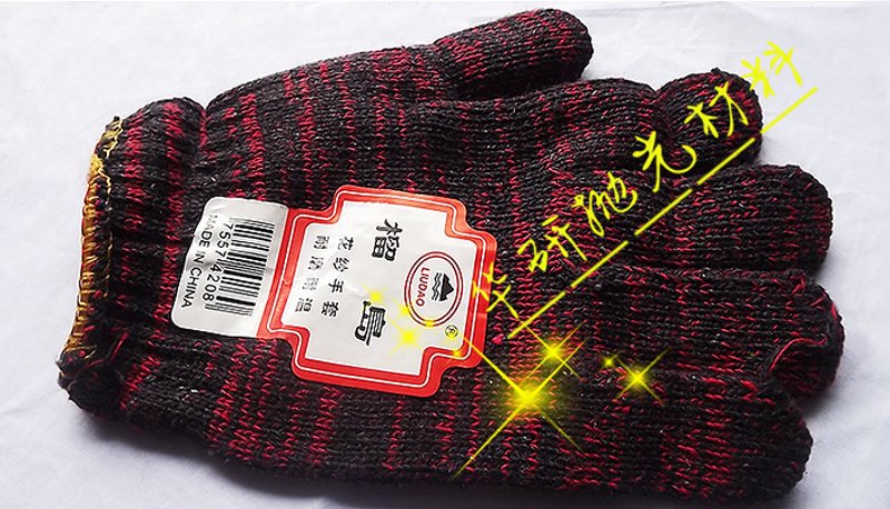 运动装备市场的新趋势与机遇